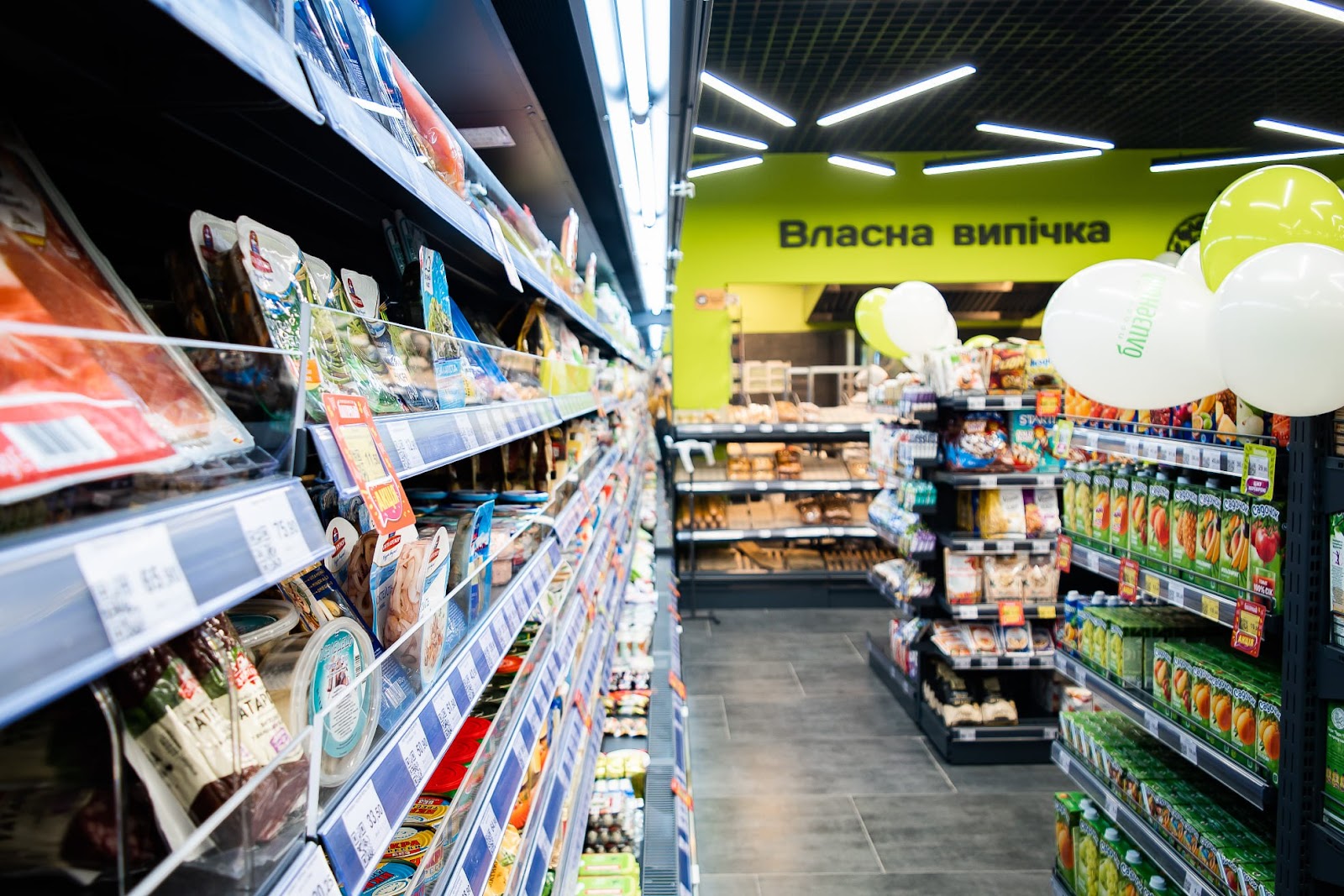 عمليات مركز توزيع Blyzenko