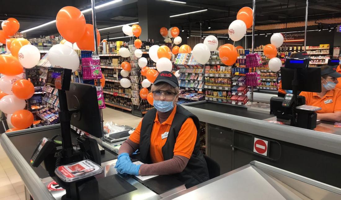 97% OSA - A história do Chudo Market